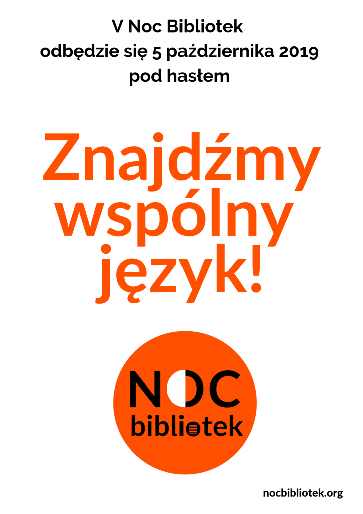 znajdzmy_wspolny_jezyk